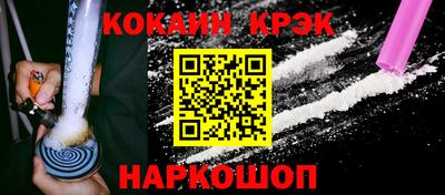 не бодяженный Краснокаменск