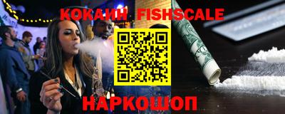 первитин Конаково