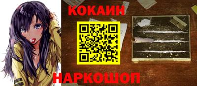 экстази Комсомольск-на-Амуре
