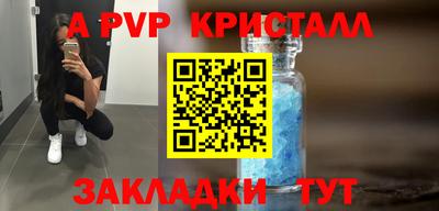 экстази Комсомольск-на-Амуре