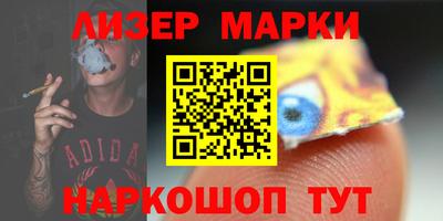 первитин Конаково