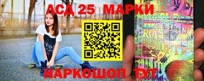 первитин Конаково