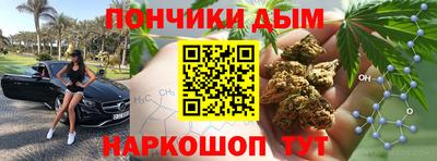 первитин Конаково