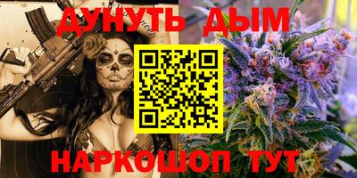 твердый Краснознаменск