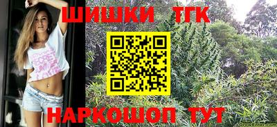 первитин Конаково