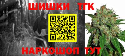 первитин Коммунар