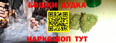 экстази Комсомольск-на-Амуре