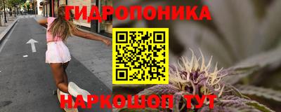экстази Комсомольск-на-Амуре