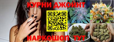 первитин Конаково