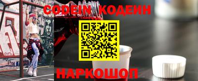 экстази Комсомольск-на-Амуре