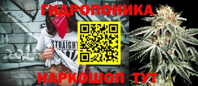 первитин Конаково