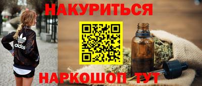 первитин Коммунар