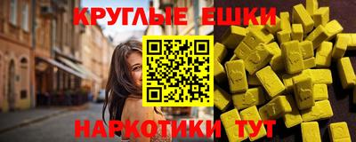 первитин Коммунар