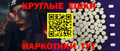 твердый Краснознаменск
