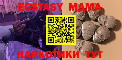 первитин Конаково