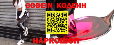 не бодяженный Краснокаменск