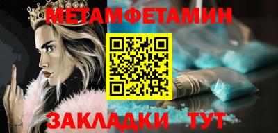 твердый Краснознаменск