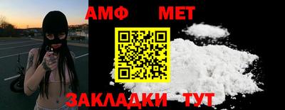 экстази Комсомольск-на-Амуре