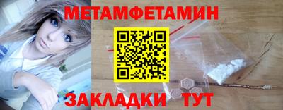 экстази Комсомольск-на-Амуре