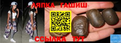 первитин Конаково