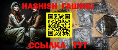 первитин Коммунар