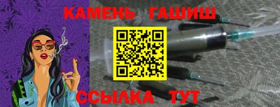 первитин Конаково