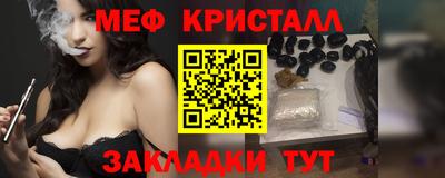 экстази Комсомольск-на-Амуре