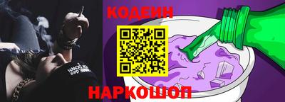 первитин Конаково