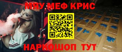 первитин Коммунар
