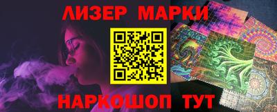 таблы Краснодар